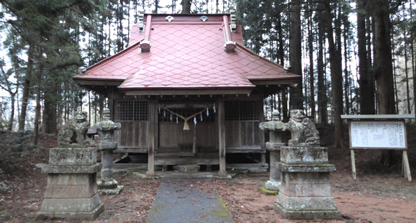 画像:十二所神社の棟札（十二所神社）