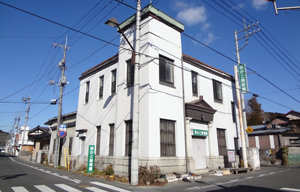 画像:まちかど美術館（旧大子銀行本店）