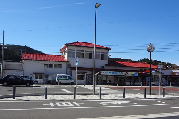 画像:常陸大子駅